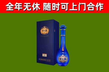 陵城回收梦之蓝M6